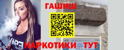 кокаин премиум Бузулук