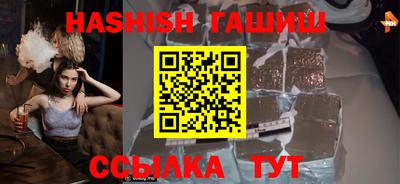 кокс Гусев