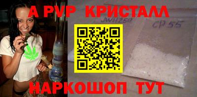 кокаин премиум Бузулук