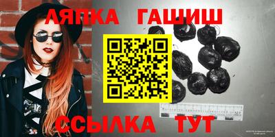 кокс Гусев