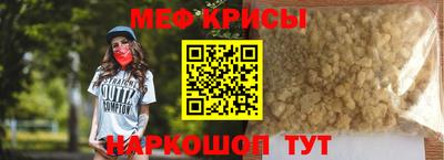 кокс Гусев