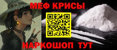кокс Гусев