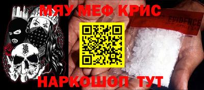 MDMA Premium VHQ Будённовск