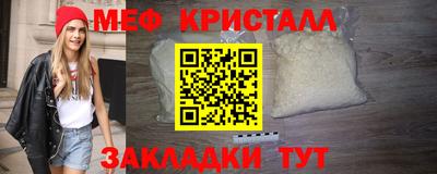 кокс Гусев